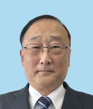 中山 武彦