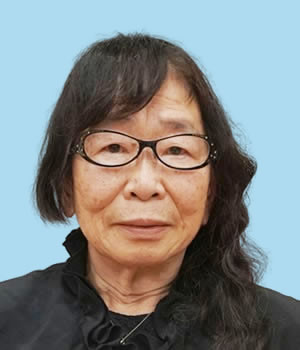 松下 素子