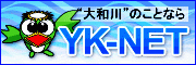 YK-NET