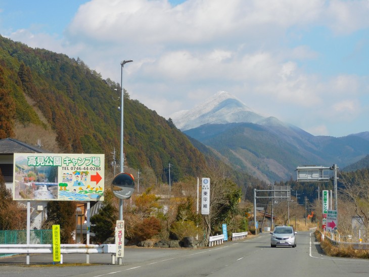 高見山